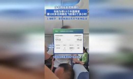 东航推特爆料视频最新版,航班异常情况全程回顾