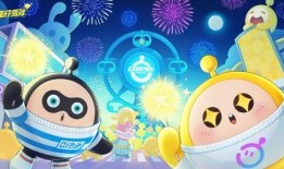 蛋仔派对最新爆料皮蛋,蛋仔派对中的神秘皮蛋生成揭秘