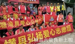 功德爆料最新,揭秘娱乐圈最新热点事件