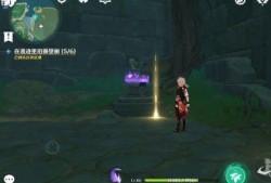 原神遗迹最新爆料任务,揭秘神秘任务背后的奇幻世界