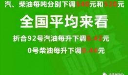 浙江头条爆料事件最新消息,最新事件进展揭秘，真相即将揭晓！