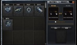 火线爆料最新视频,惊心动魄的幕后真相