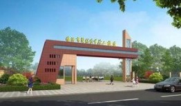 临汾最新爆料新学校,教育新地标，未来人才培养摇篮”