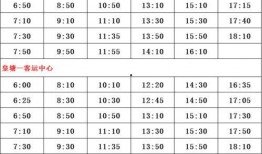 男明星最新爆料排行榜名单,揭秘娱乐圈风云变幻