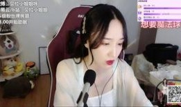 刘二哈最新爆料,娱乐圈最新爆料大揭秘！