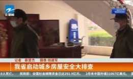 老舅最新爆料新闻直播,最新爆料新闻直播背后的惊人内幕