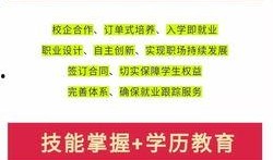 云南学校爆料视频最新版,揭秘校园内幕引发社会关注