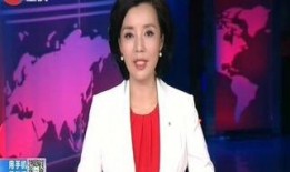 重庆天天630爆料最新,揭秘XX事件背后真相