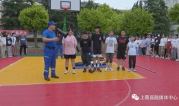 上蔡一中爆料事件最新,真相揭开，校园安全问题引发热议