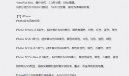 新疆爆料博主排行榜最新,揭秘网络舆论新势力