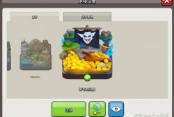 蛮王最新皮肤爆料视频,狂野之力，荣耀归来！