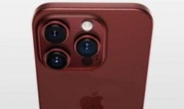 苹果15紫色版本最新爆料,全新配色引领潮流风尚