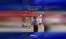 爆料哥最新招聘视频在线观看,揭秘团队新成员与未来发展方向