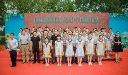 汊河小学最新爆料,揭秘校园生活新篇章