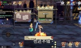 dnf手游国服年套礼包最新爆料,豪华福利来袭，玩家狂欢盛宴即将开启！