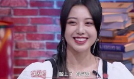 陈丽君恋情最新爆料,神秘男友身份曝光，甜蜜互动引热议