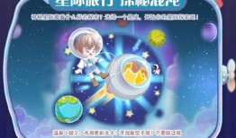 奥比岛最新爆料12关,神秘宝藏的冒险之旅