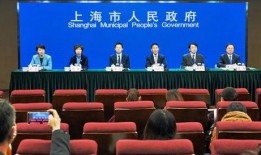 平湖最新爆料案件新闻发布会,新闻发布会揭露案情细节