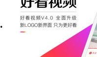 踏雪爆料今日头条最新视频,今日头条视频揭秘行业内幕
