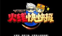 最新爆料快报内容大全,热点事件大盘点