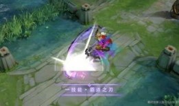 最新爆料曹老板新皮肤,神秘力量觉醒，引领潮流新风尚