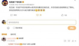 外网最新爆料,外网最新爆料，带你一探究竟！