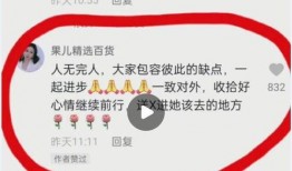 老杜爆料最新动态图片,揭秘幕后真相，独家图片曝光！