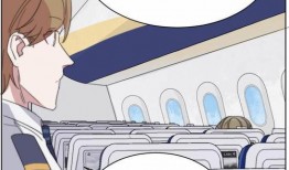 竹马最新爆料漫画免费观看,精彩剧情抢先看！