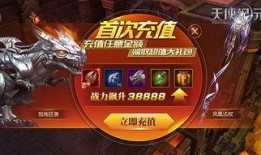 红装最新爆料七月,揭秘神秘红装新篇章