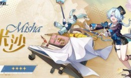 星铁最新所有角色爆料,神秘力量觉醒，多元宇宙探险启程