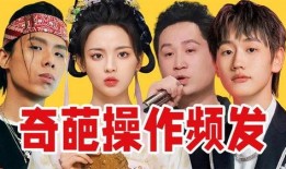 内娱最新事件爆料,最新事件爆料揭秘幕后真相