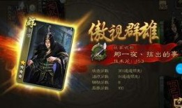 李儒最新爆料视频,事件背后惊人真相曝光