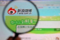 无锡时事爆料微博最新消息