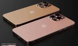 iphone13最新爆料价钱,价格揭晓，性价比再升级！
