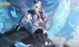 王者最新缘梦皮肤爆料,王者新皮肤惊艳亮相，带你领略梦幻魅力