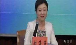 赵海燕最新爆料视频,事件真相再引热议