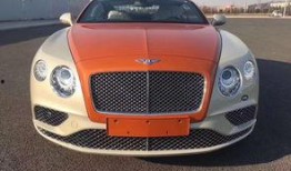 宾利车皮和平精英最新爆料