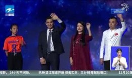 老舅最新爆料新闻直播,最新爆料新闻直播背后的惊人内幕