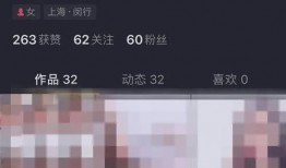 抖音王先生最新爆料,揭秘娱乐圈最新动态！