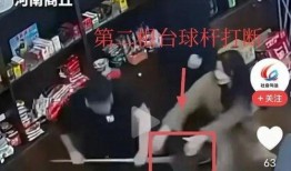 台球厅爆料最新事件,最新事件曝光，真相令人震惊！