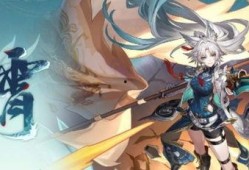 星铁最新所有角色爆料,神秘力量觉醒，多元宇宙探险启程