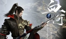 逆水寒手游最新爆料天赏头,华丽造型，个性定制，引领江湖潮流！