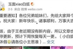 最新皮肤爆料消息在哪看,热门英雄新皮肤抢先看，独家渠道深度解析