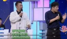 职问 最新爆料,揭秘行业最新动态，揭秘企业内部爆料