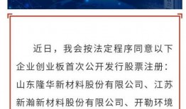 邵阳今日头条最新爆料,揭秘神秘事件背后的惊人真相！