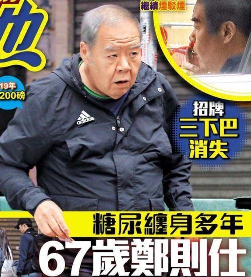 肥猫最新爆料,娱乐圈最新爆料大揭秘！