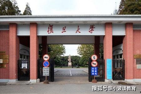 云韵婚礼爆料最新消息是真的吗,最新消息真实性揭秘