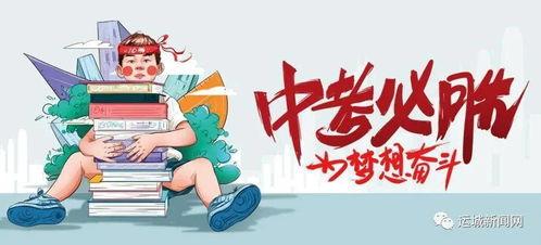 襄阳鞋厂最新爆料信息,品质升级，引领行业新潮流
