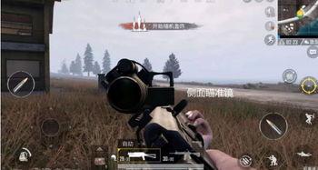 刺激战场测试服最新爆料,全新内容与优化来袭，玩家体验再升级