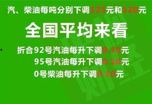 万家安宁爆料最新消息新闻,揭秘重大新闻事件内幕